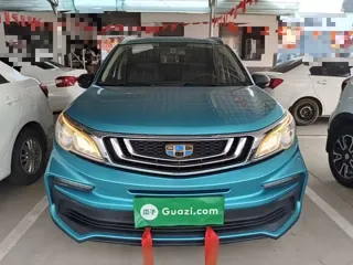 Geely Vision X3 2021 купить из Китая, цена 1 160 000 ₽ — Suifenhe Auto