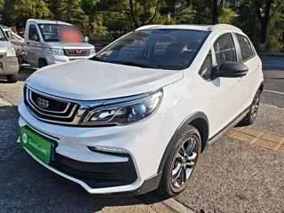 Geely Vision X3 2021 купить из Китая, цена 1 188 000 ₽ — Suifenhe Auto