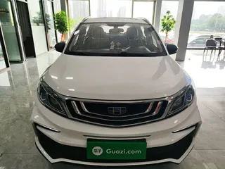 Geely Vision X3 2020 купить из Китая, цена 1 139 000 ₽ — Suifenhe Auto