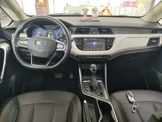 Geely Vision X3 2020 купить из Китая, цена 1 139 000 ₽ — Suifenhe Auto