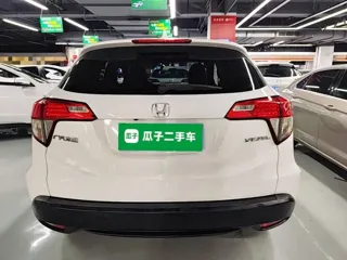 Honda XR-V 2021 купить из Китая, цена 1 597 000 ₽ — Suifenhe Auto