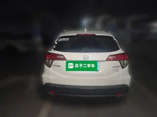 Honda XR-V 2021 купить из Китая, цена 1 564 000 ₽ — Suifenhe Auto