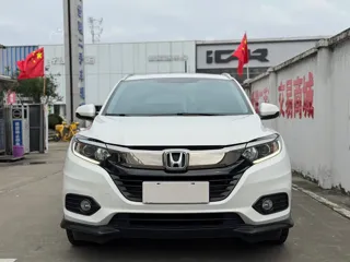 Honda XR-V 2020 купить из Китая, цена 1 456 000 ₽ — Suifenhe Auto