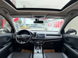 Honda XR-V 2020 купить из Китая, цена 1 456 000 ₽ — Suifenhe Auto