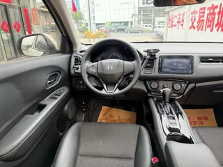 Honda XR-V 2020 купить из Китая, цена 1 456 000 ₽ — Suifenhe Auto