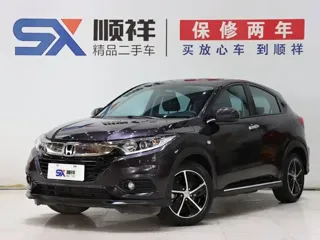 Honda XR-V 2022 купить из Китая, цена 1 456 000 ₽ — Suifenhe Auto