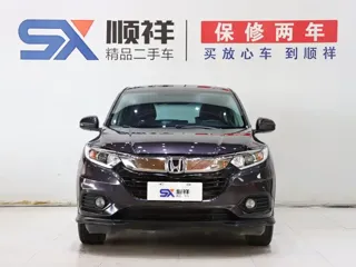 Honda XR-V 2022 купить из Китая, цена 1 456 000 ₽ — Suifenhe Auto