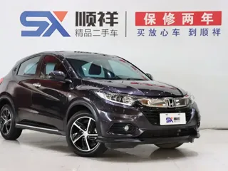 Honda XR-V 2022 купить из Китая, цена 1 456 000 ₽ — Suifenhe Auto