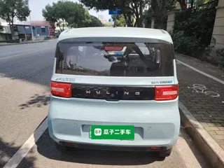 Wuling Hong Guang Mini EV 2021 купить из Китая, цена 764 000 ₽ — Suifenhe Auto