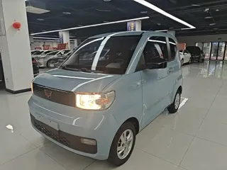 Wuling Hong Guang Mini EV 2020 купить из Китая, цена 733 000 ₽ — Suifenhe Auto