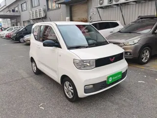 Wuling Hong Guang Mini EV 2021 купить из Китая, цена 722 000 ₽ — Suifenhe Auto
