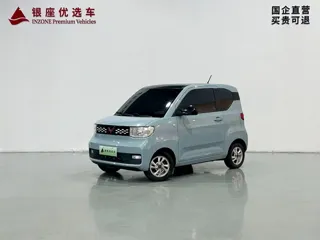 Wuling Hong Guang Mini EV 2020 купить из Китая, цена 716 000 ₽ — Suifenhe Auto