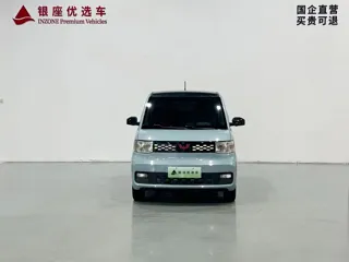 Wuling Hong Guang Mini EV 2020 купить из Китая, цена 716 000 ₽ — Suifenhe Auto