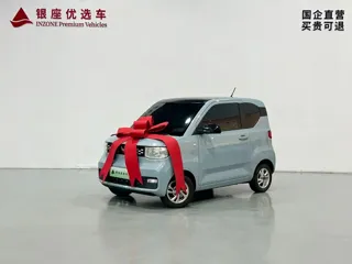 Wuling Hong Guang Mini EV 2020 купить из Китая, цена 716 000 ₽ — Suifenhe Auto