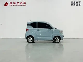 Wuling Hong Guang Mini EV 2020 купить из Китая, цена 716 000 ₽ — Suifenhe Auto