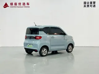Wuling Hong Guang Mini EV 2020 купить из Китая, цена 716 000 ₽ — Suifenhe Auto