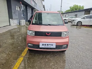 Wuling Hong Guang Mini EV 2021 купить из Китая, цена 700 000 ₽ — Suifenhe Auto