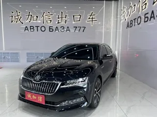 Skoda Superb 2024 купить из Китая, цена 3 007 000 ₽ — Suifenhe Auto