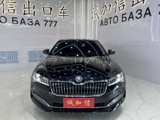 Skoda Superb 2024 купить из Китая, цена 3 007 000 ₽ — Suifenhe Auto
