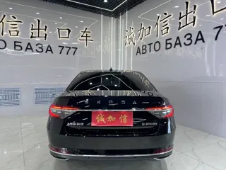Skoda Superb 2024 купить из Китая, цена 3 007 000 ₽ — Suifenhe Auto