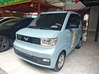 Wuling Hong Guang Mini EV 2021 купить из Китая, цена 738 000 ₽ — Suifenhe Auto