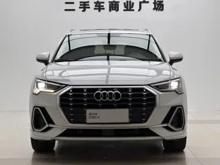 Audi Q3 2020 купить из Китая, цена 1 898 000 ₽ — Suifenhe Auto