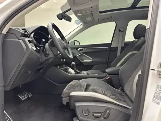 Audi Q3 2020 купить из Китая, цена 1 898 000 ₽ — Suifenhe Auto