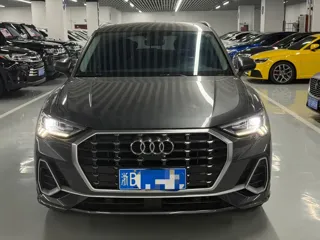 Audi Q3 2021 купить из Китая, цена 1 760 000 ₽ — Suifenhe Auto