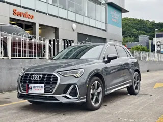 Audi Q3 2020 купить из Китая, цена 1 887 000 ₽ — Suifenhe Auto
