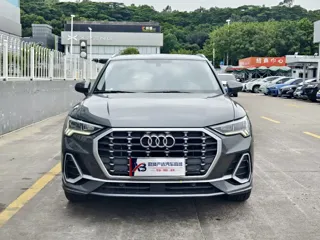 Audi Q3 2020 купить из Китая, цена 1 887 000 ₽ — Suifenhe Auto