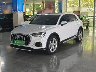 Audi Q3 2020 купить из Китая, цена 1 998 000 ₽ — Suifenhe Auto