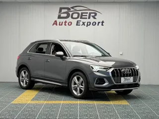Audi Q3 2020 купить из Китая, цена 2 280 000 ₽ — Suifenhe Auto