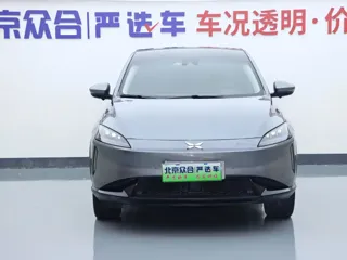Xpeng G3 2020 купить из Китая, цена 3 093 000 ₽ — Suifenhe Auto