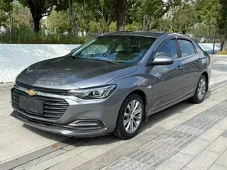 Chevrolet Monza 2021 купить из Китая, цена 1 283 000 ₽ — Suifenhe Auto