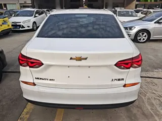 Chevrolet Monza 2020 купить из Китая, цена 1 237 000 ₽ — Suifenhe Auto