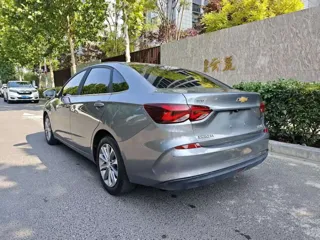 Chevrolet Monza 2021 купить из Китая, цена 1 164 000 ₽ — Suifenhe Auto