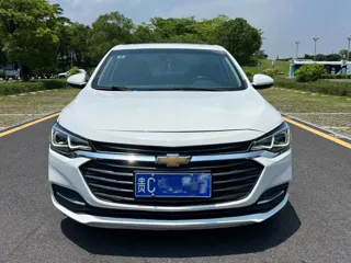 Chevrolet Monza 2021 купить из Китая, цена 1 217 000 ₽ — Suifenhe Auto