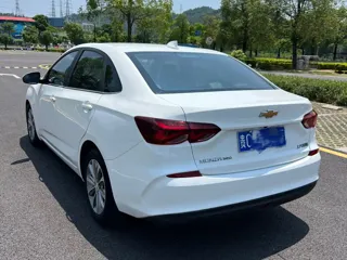 Chevrolet Monza 2021 купить из Китая, цена 1 217 000 ₽ — Suifenhe Auto