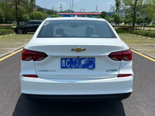 Chevrolet Monza 2021 купить из Китая, цена 1 217 000 ₽ — Suifenhe Auto