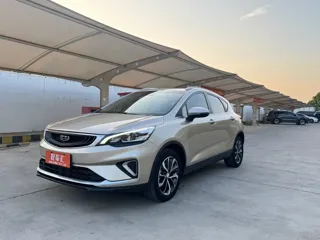 Geely Emgrand GS 2020 купить из Китая, цена 1 141 000 ₽ — Suifenhe Auto