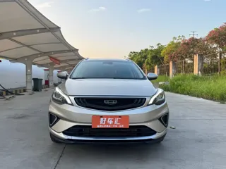 Geely Emgrand GS 2020 купить из Китая, цена 1 141 000 ₽ — Suifenhe Auto