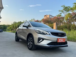 Geely Emgrand GS 2020 купить из Китая, цена 1 141 000 ₽ — Suifenhe Auto