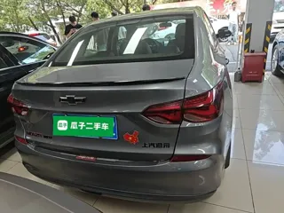 Chevrolet Monza 2020 купить из Китая, цена 1 036 000 ₽ — Suifenhe Auto