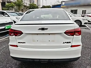 Chevrolet Monza 2021 купить из Китая, цена 1 033 000 ₽ — Suifenhe Auto