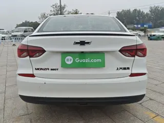 Chevrolet Monza 2021 купить из Китая, цена 977 000 ₽ — Suifenhe Auto