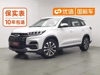Chery Tiggo 8L 2021 купить из Китая, цена 1 327 000 ₽ — Suifenhe Auto