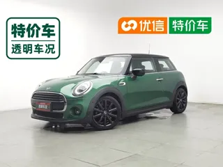 MINI Cooper 2020 купить из Китая, цена 1 551 000 ₽ — Suifenhe Auto