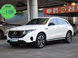 Mercedes-Benz EQC 2021 купить из Китая, цена 4 316 000 ₽ — Suifenhe Auto
