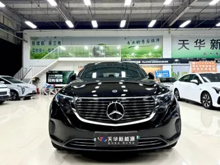 Mercedes-Benz EQC 2020 купить из Китая, цена 3 939 000 ₽ — Suifenhe Auto