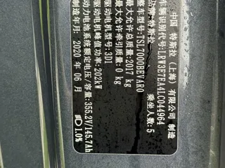 Фото 9